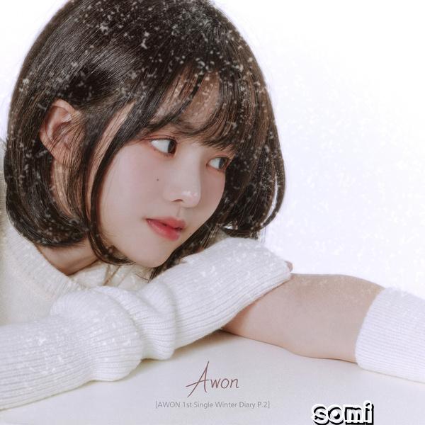 Image Cover